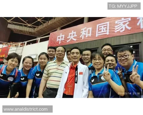 南京乒乓球队的拼搏历程与挑战赛背后的故事揭秘