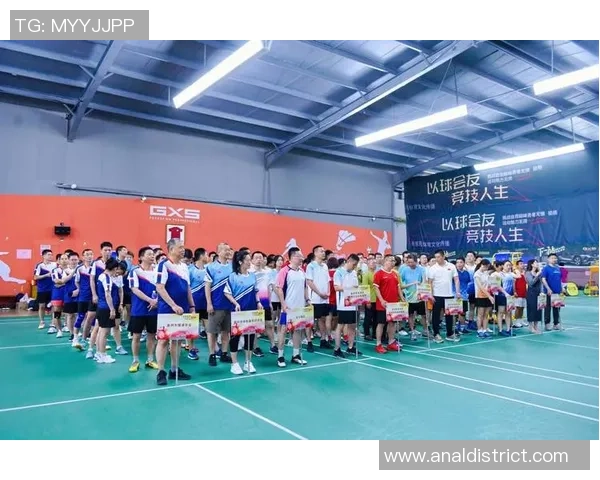 杭州羽毛球队心理素质创新高引发关注助力竞技水平提升