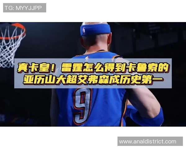 重庆网球队与西安网球队实力对比赛后复盘分析与总结