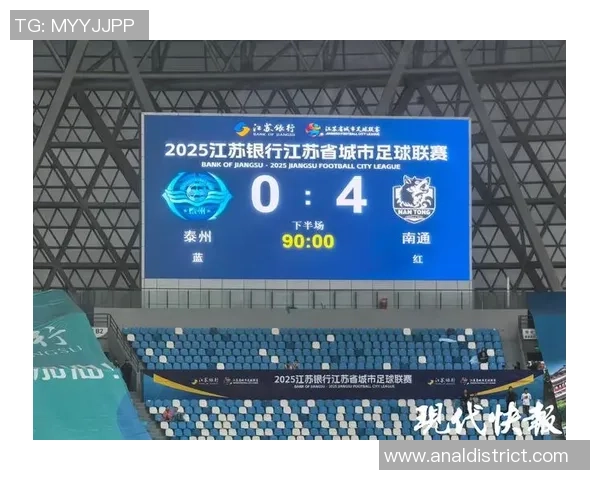 杯赛积分榜：广州足球队以74分领跑