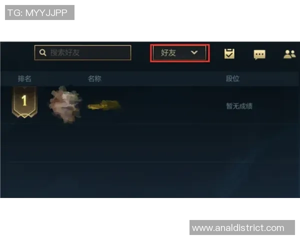 英雄联盟灵活性排名：LNG创新高