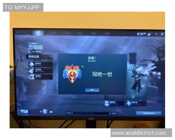 杨丽独家：分享DOTA2心得